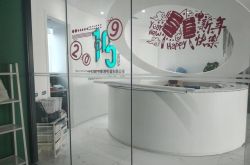 【详细教程】哈密有限公司_哔哩哔哩-3